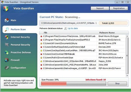 Vista Guardian 2010 Screen Shot Image vista-guardian-2010