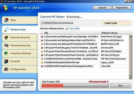 XP Guardian 2010 XP Guardian 2010 Screen Shot Image