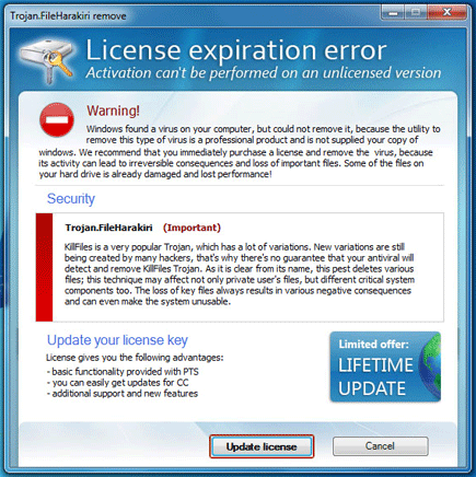 Trojan-FileHarakiri Screen Shot of Trojan.FileHarakiri