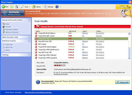 Smart Engine Screen Shot of Smart Engine