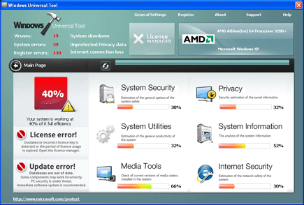 Windows Universal Tool Windows Universal Tool Image