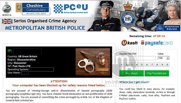 Serios Organised Crime Agency (Ukash Ransomware) soca-virus