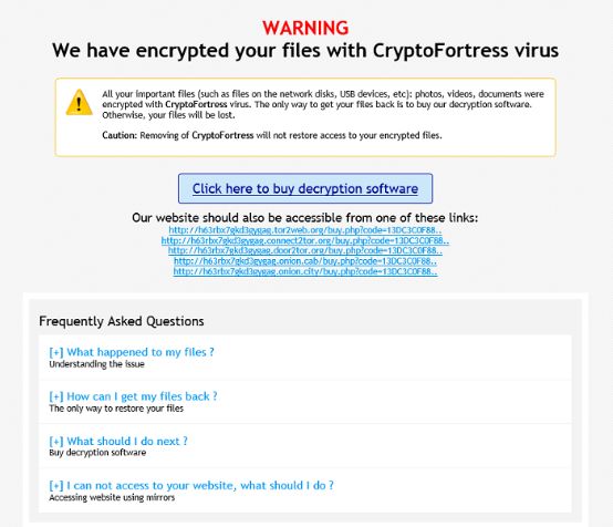 CryptoFortress CryptoFortress