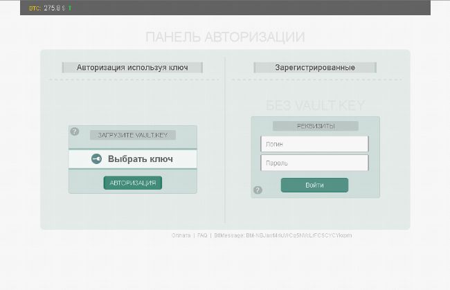VaultCrypt VaultCrypt