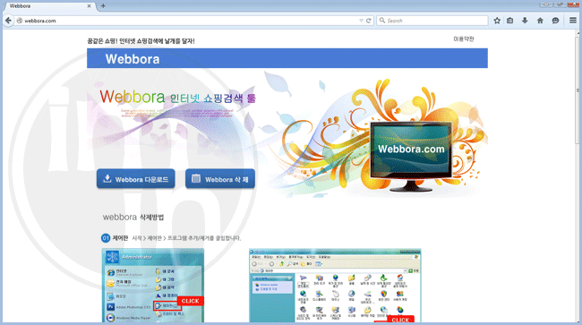 Webbora