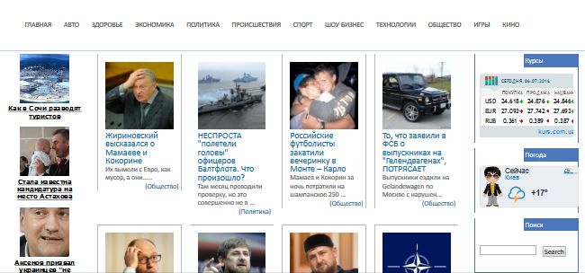 Inetoboz.com Inetoboz.com