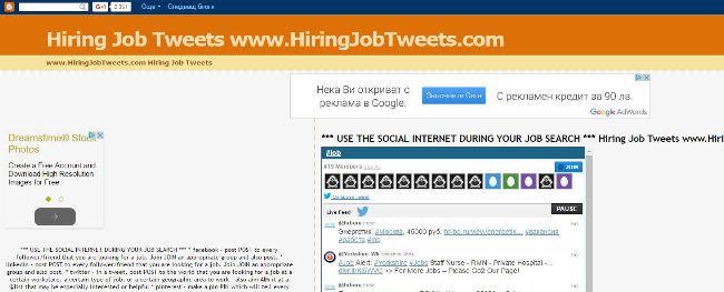 Searchforfree.info Searchforfree.info