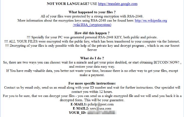 CryptFIle2 CryptFIle2