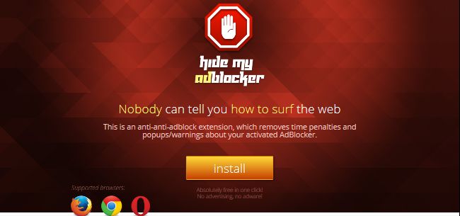 hidemyadblocker