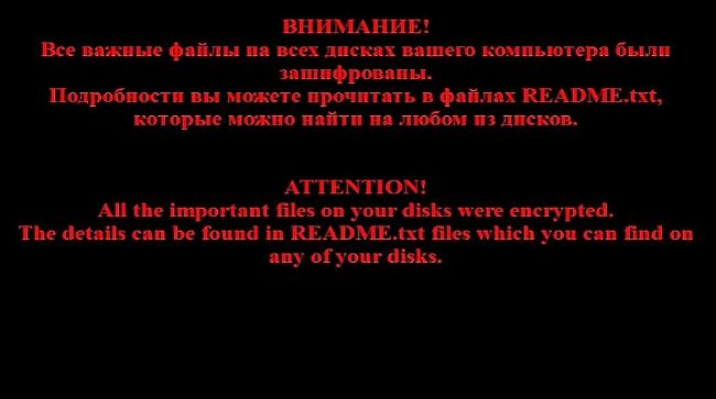 .no_more_ransom .no_more_ransom