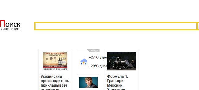 Turmeet.org Turmeet.org