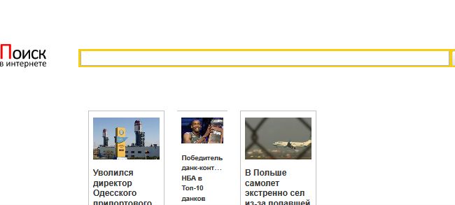 Mans-find.org Mans-find.org