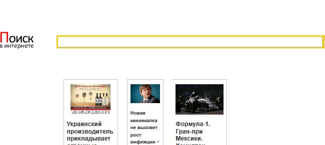 YouHomepage.org YouHomepage.org