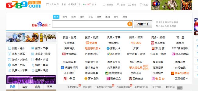 6789.com 6789.com