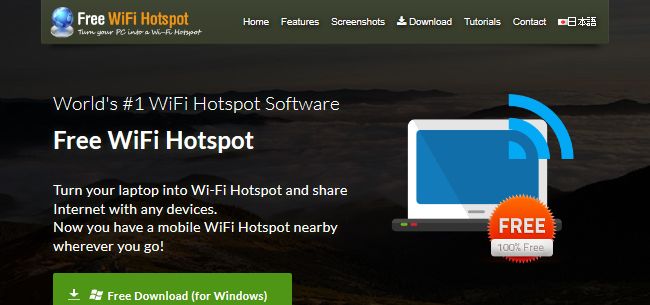 Free WiFi Hotspot Free WiFi Hotspot