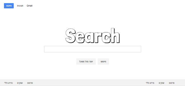 Eokomoko.online Eokomoko.online