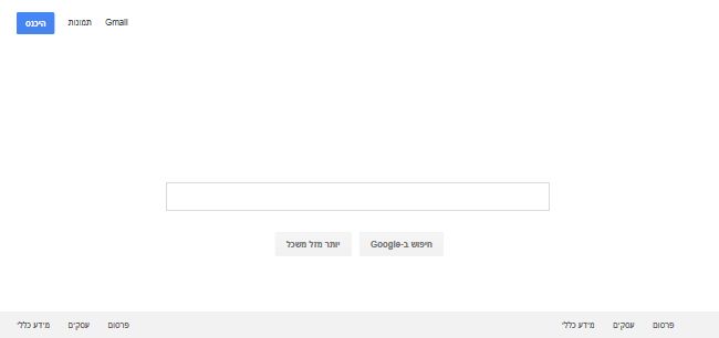 Searcheagle.net Searcheagle.net