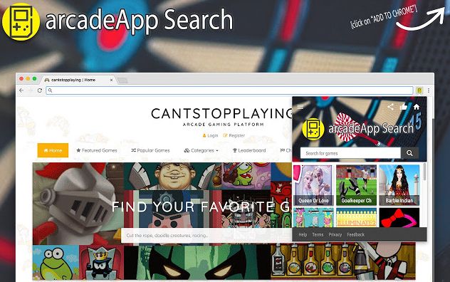 ArcadeApp Search ArcadeApp Search