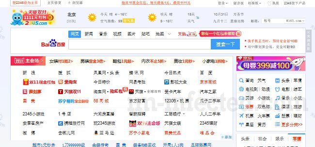 Daohang4.com Daohang4.com