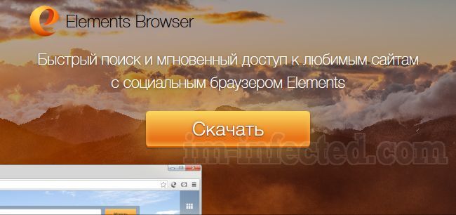 Elements Browser Elements Browser