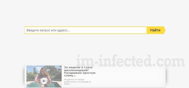 Mypoisk.su Mypoisk.su