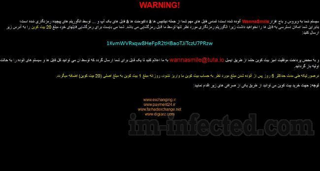 WannaSmile WannaSmile