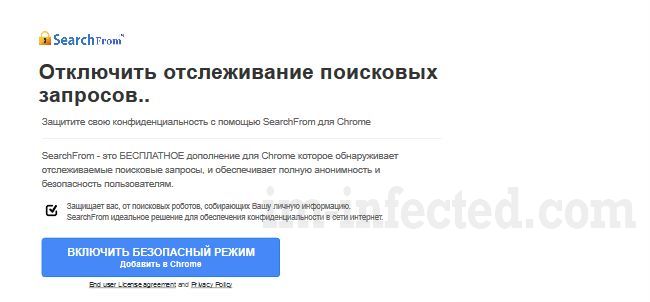 SearchFrom SearchFrom