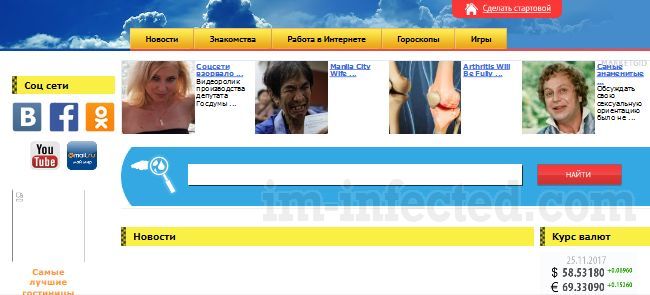 Yamdex.net Yamdex.net