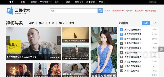 Yunfan.com Yunfan.com