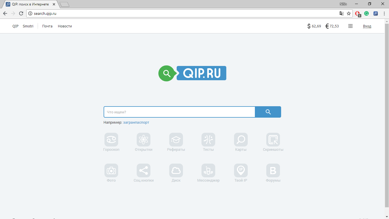 How to Remove Search.qip.ru